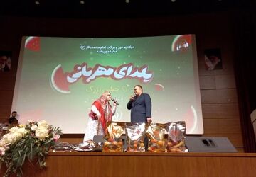 جشن بزرگ یلدای مهربانی در سالن همایش‌های بین‌المللی دانشگاه دامغان