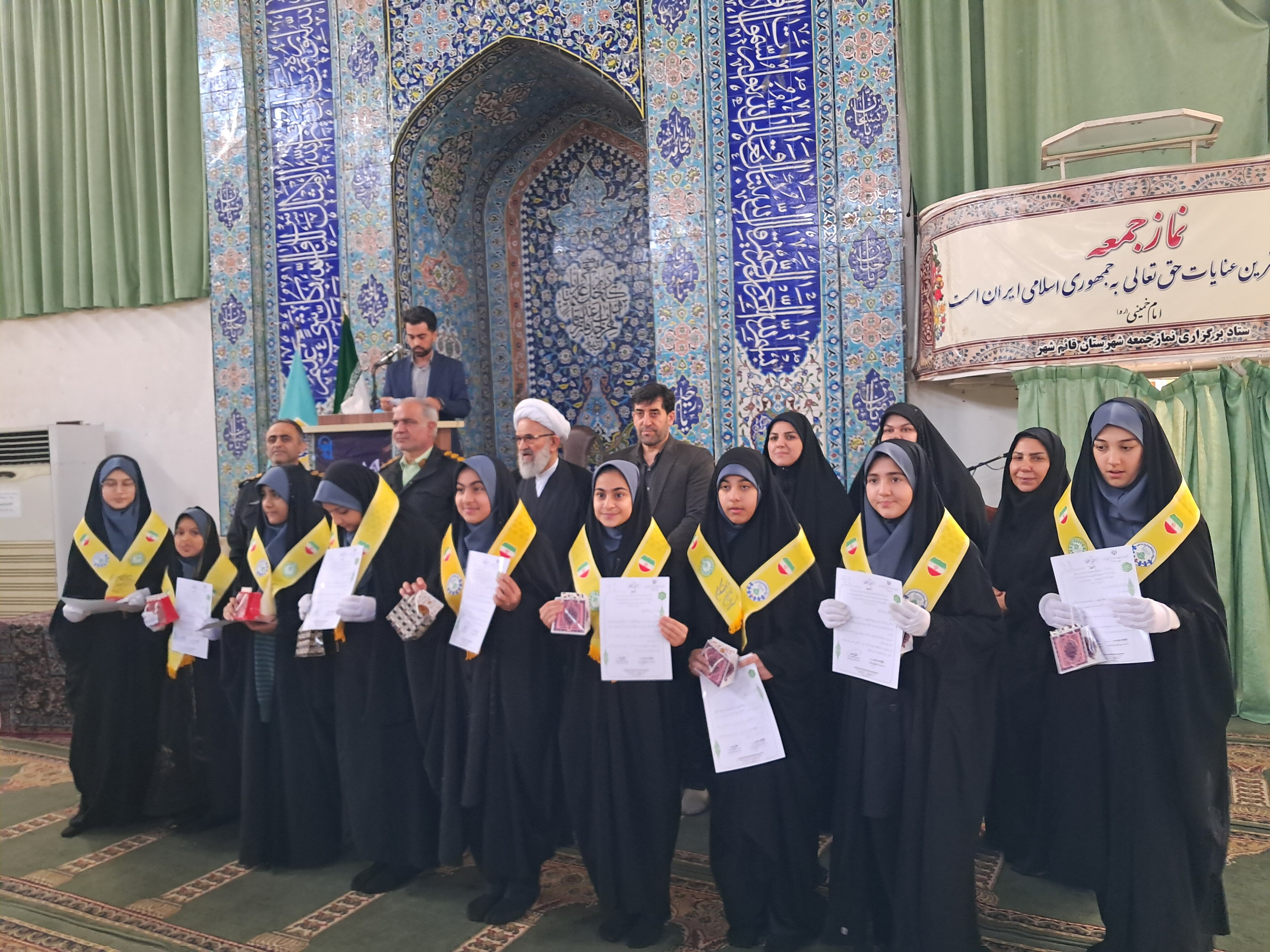 برگزاری آیین سیاسی نماز جمعه در مصلی قائمشهر