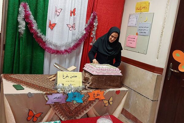 پرواز به سوی مسئولیت؛ جشن بلوغ در آموزشگاه مهر نوین