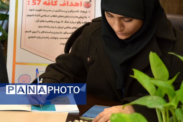 برای اولین‌بار برگزاری کافه ۵۷ در دبیرستان‌ نمونه دولتی ولایت بهارستان‌دو