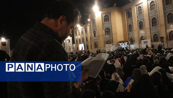 حال‌وهوای مشهد مقدس در لیالی قدر