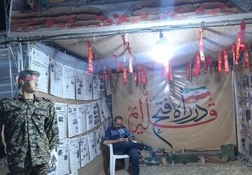 روایتی از  اقتدار، مقاومت ، ایثار و شهادت مردان پایدار