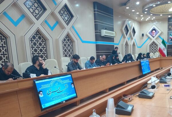 نشست خبری قرارگاه مردمی اربعین قم