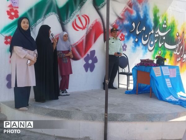 گرامیداشت هفته نیروی انتظامی در دبستان مهران؛ تجلیل از حافظان امنیت و آرامش