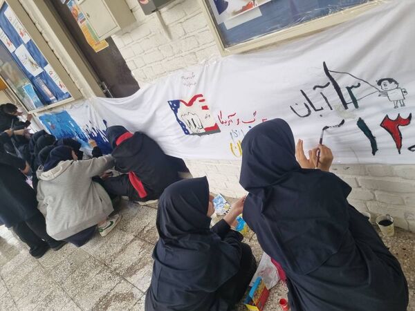  روز دانش‌آموز در دبیرستان شهیده قزوینی
