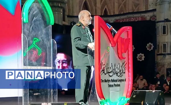 برگزاری کنگره ملی و اجلاسیه ۱۲ هزار شهید شهرستان‌های استان تهران