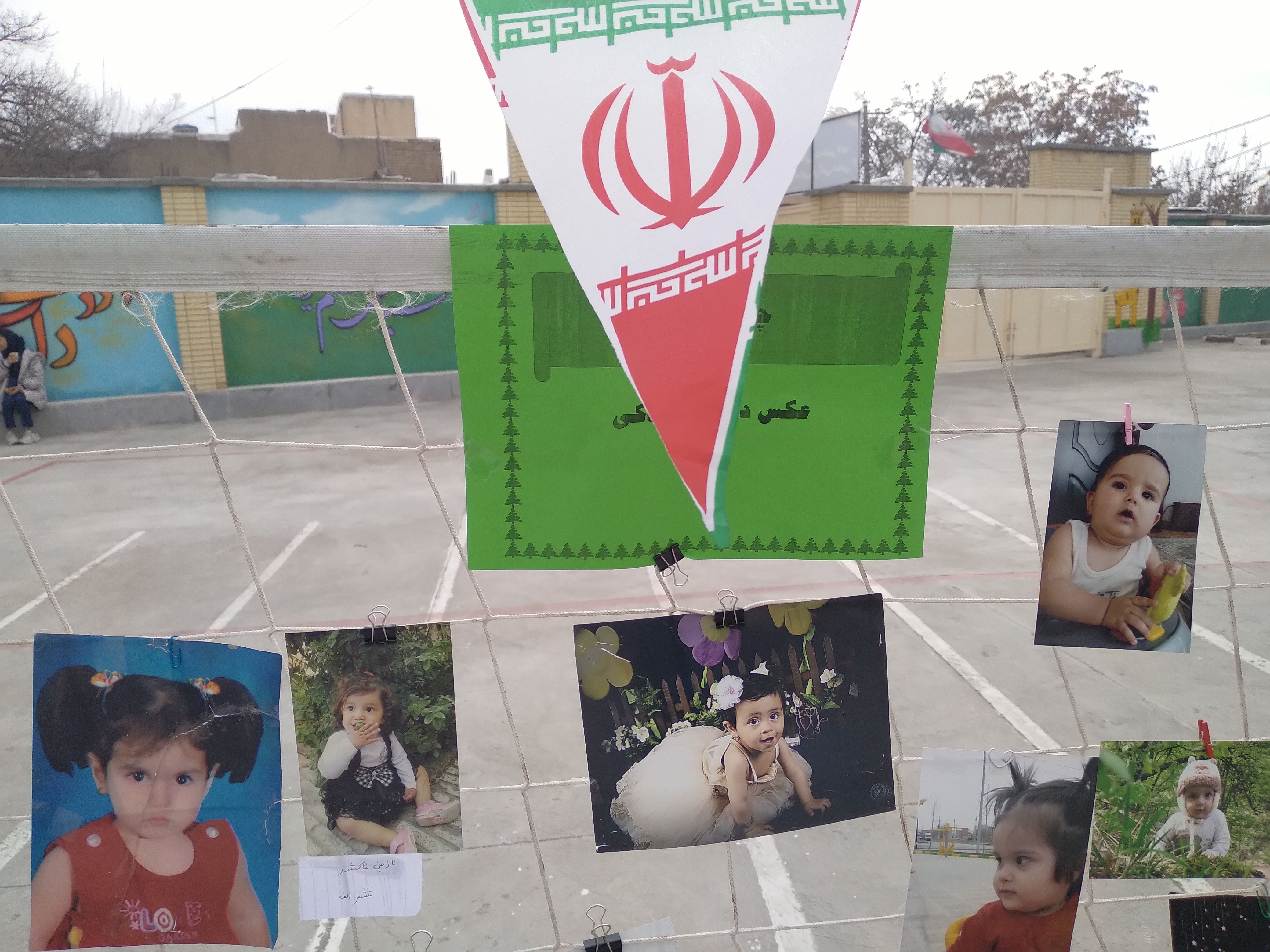 نمایشگاه دست‌ساخته‌های ورزشی و چالش عکس و لباس دوران کودکی و دلنوشته در مدرسه دخترانه ضحی ۲ شیروان