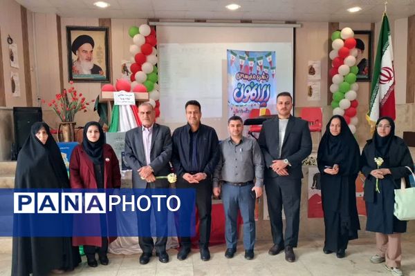 گرامیداشت فجر پیروزی؛ طلوع آزادی