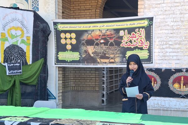 مراسم عزاداری حضرت زهرا (س) در دبیرستان دخترانه هیأت امنایی پویش ناحیه ۳شیراز 
