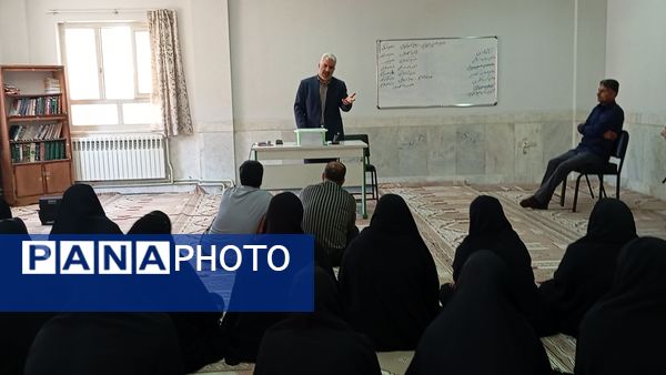 ارتقای مشارکت اولیا و مربیان در هنرستان حضرت زهرا (س) بن