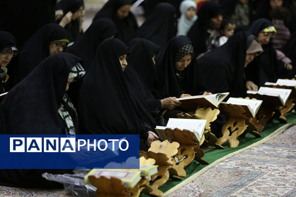 آیین تقدیر از قاریان بین‌المللی قرآن کریم در حرم حضرت معصومه(س)