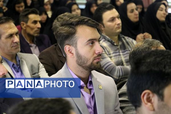 اردوی مربیان کاردان سازمان دانش‌آموزی جوار 5 آذربایجان شرقی