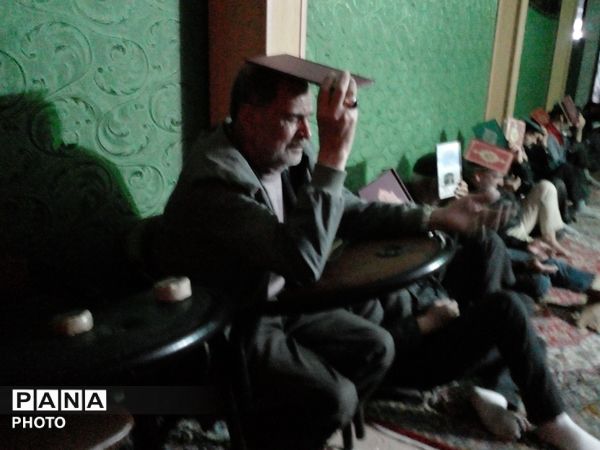  مراسم اولین شب قدر  در مسجد ابوالفضلی نیشابور 
