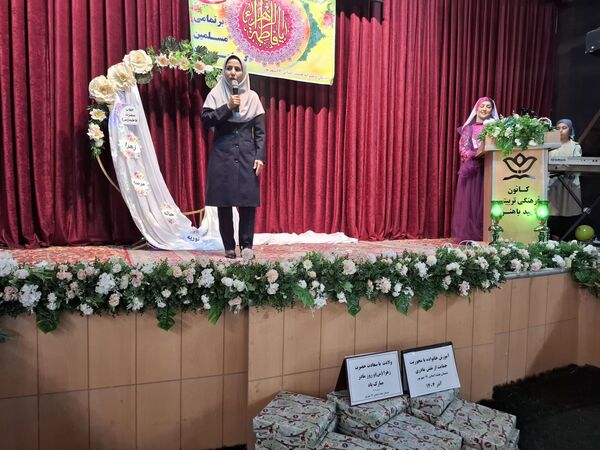 گرامیداشت روز مادر مدرسه دخترانه ۱۷ شهریور 