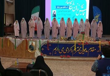  همایش زنان تاریخ ساز، فاتحان مهر و ایثار


