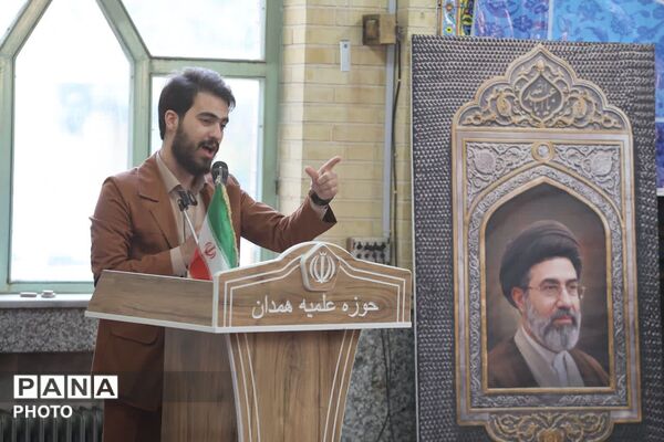 آغاز سال تحصیلی حوزه علمیه همدان با حضور نماینده ولی‌فقیه
