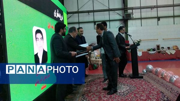 اختتامیه هفتمین دوره جشنواره مهارتی دانش آموزان با نیازهای ویژه استان خراسان رضوی 