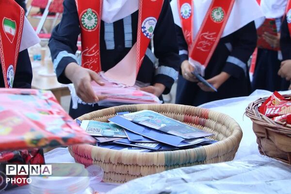 جشن عاطفه ها در دبستان بوستان سمنان