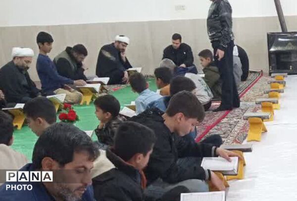 محفل انس با قرآن در کوهنانی با یاد آیت‌الله خامنه‌ای (ره) 