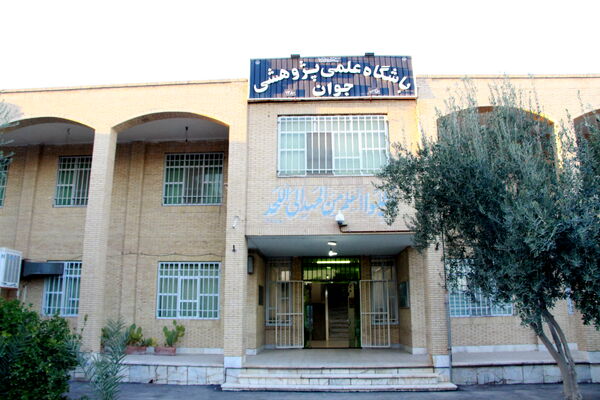 برگزاری جلسه هم‌اندیشی رابطین پژوهشی و دانش‌آموزی یزد
