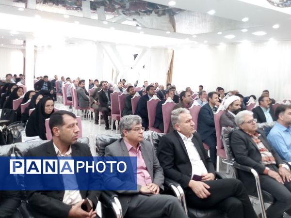 ویژه برنامه در مسیر دانایی در کاشمر