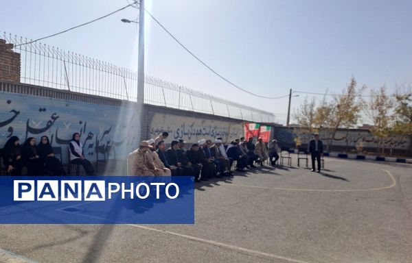 آیین نواختن زنگ پدافند غیرعامل در زاوه