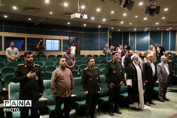 نشست خبری تشریح برنامه های سپاه و بسیج قم در هفته دفاع مقدس