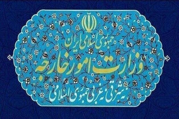 رد ادعاهای بی‌اساس دولت کلمبیا در رابطه با ایران