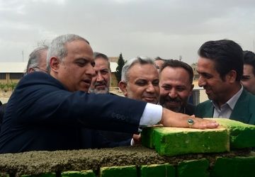 اولین هنرستان تربیت‌بدنی شهرستان بهارستان