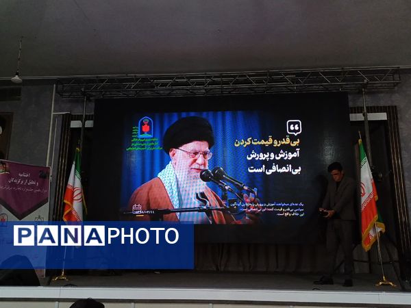 تجلیل از برگزیدگان 2 جشنواره پرورشی در شهرستان زرقان 