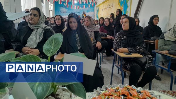 اولین جلسه مجمع انجمن اولیا و مربیان دبیرستان مخدره مرآتی