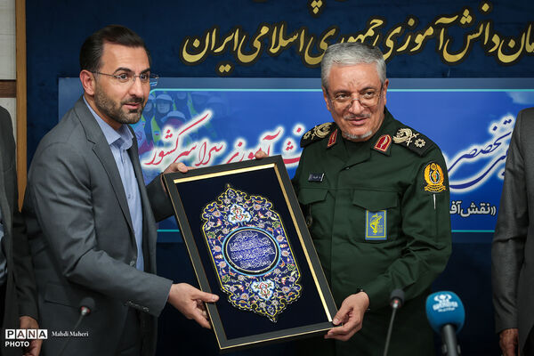 گردهمایی تخصصی مدیران سازمان دانش‌آموزی سراسری کشور