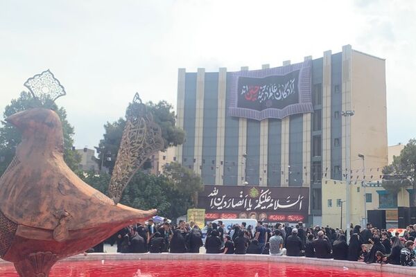 از کربلا تا ری