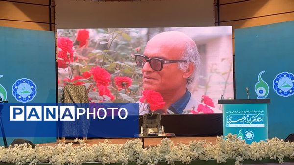 نکوداشت یک عمر فعالیت علمی و فرهنگی استاد دکتر ابراهیم قیصری در شهرستان جم