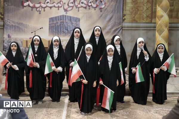 یادواره «لاله های سفید» در قم