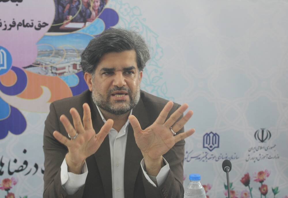 نشست خبری مدیرکل نوسازی مدارس استان بوشهر 