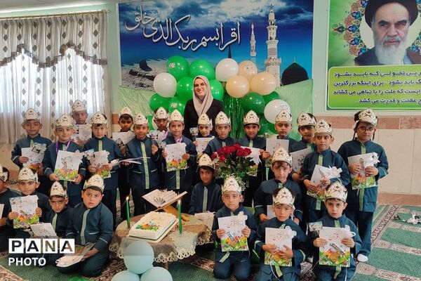 شکوفایی نور قرآن در مدارس فیروزکوه؛ گامی نو در مسیر تربیت نسل آینده