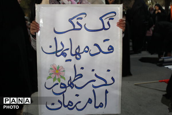 میراث‌داران کوچکِ خورشید