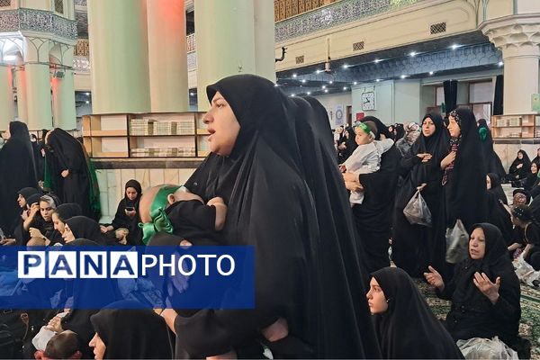 همایش شیرخوارگان حسینی  در حرم حضرت عبدالعظیم حسنی