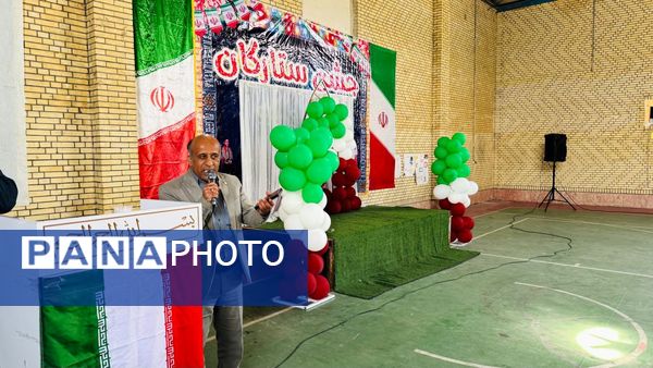 جشن ستارگان سندرک با تجلیل از دانش‌آموزان برتر دبیرستان‌های امیرکبیر و کوثر