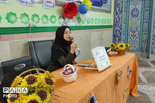 افتتاحیه جشنواره نوجوان خوارزمی در بهارستان یک