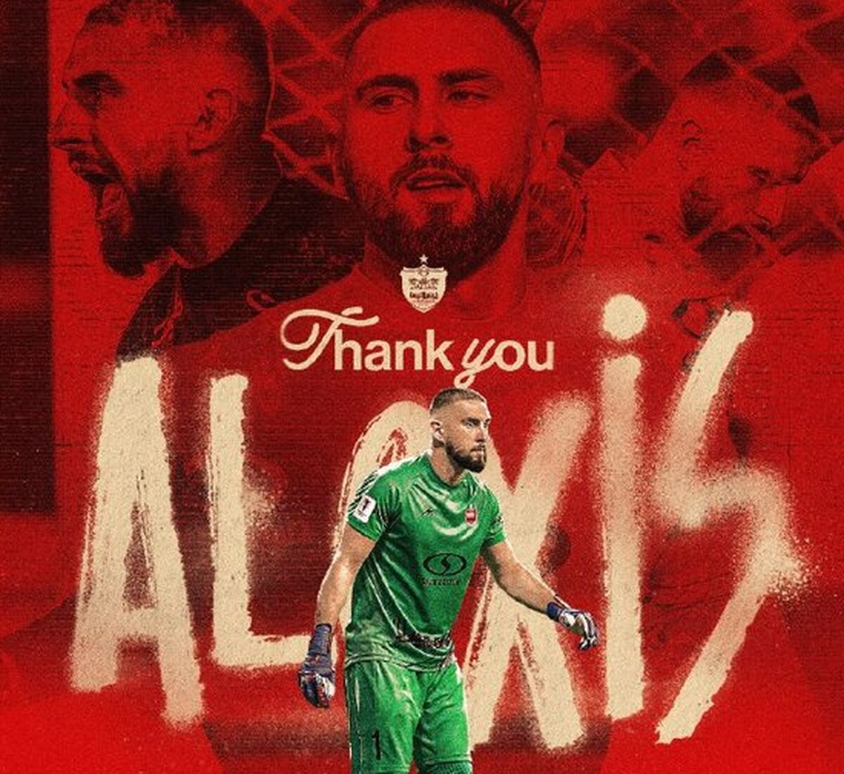 جدایی رسمی گندوز از پرسپولیس