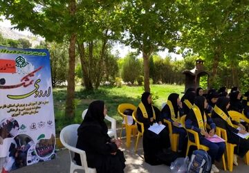 اردوی تمشک فصلی نو برای دانش آموزان