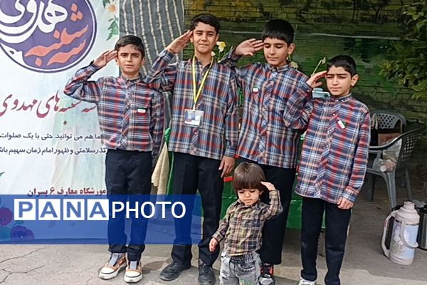 منتظران ظهور برای آمون مهدی موعود (عج) آماده‌اند