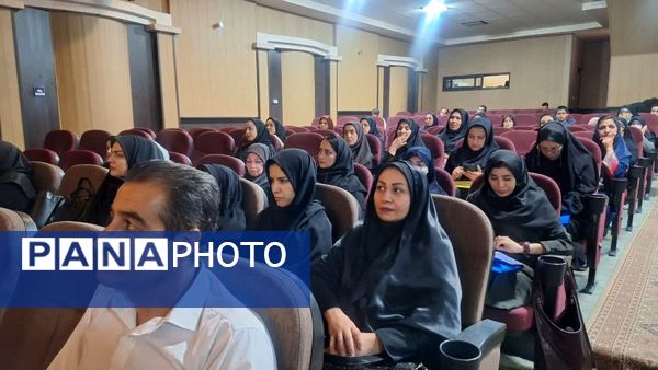 برگزاری همایش علمی خلیج فارس در دبیرستان ملاصدرای کرج 