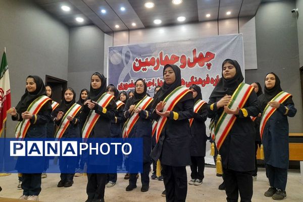 چهل‌و‌چهارمین جشنواره فرهنگی «فردا» در شهرستان ملارد