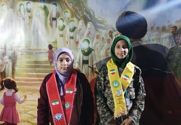 بوم‌بوم تل‌آویو در دستان پیشتازان