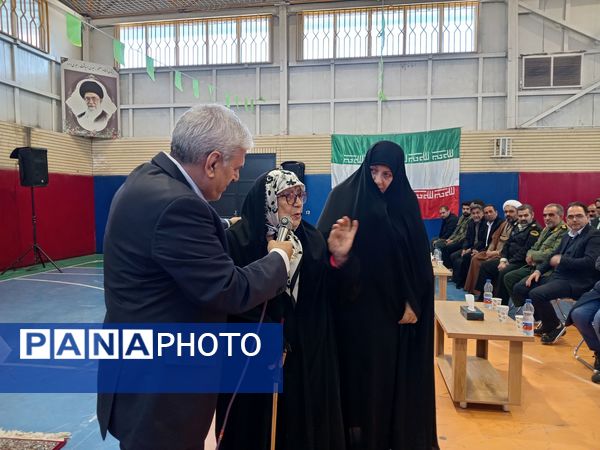 جلوه هایی از جشنواره خیرین مدرسه ساز شهرستان جعفرآباد