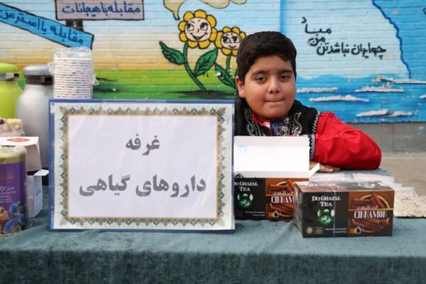  دانش‌آموزان با «انشای مهر» همراه شدند 