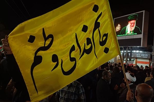 صدایی از دل ایران